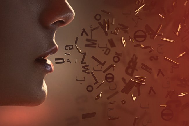 الامازيغية والعربية الصراع من اجل البقاء والاستمرار 