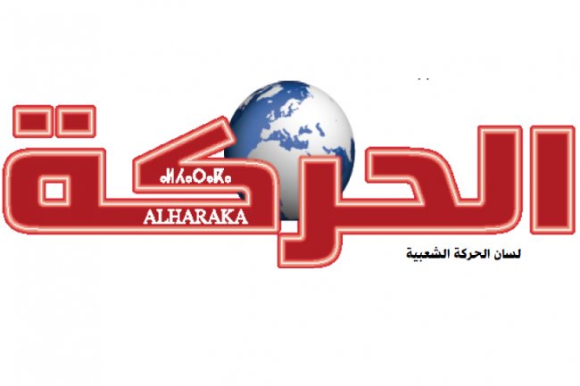 الصحفية ريحاب تجيب عن ماذا يحدث داخل جريدة "الحركة" لسان حزب الحركة الشعبية