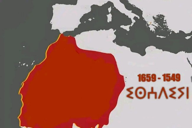 ما هي أصول السعديين و أين كانت بدايتهم ؟