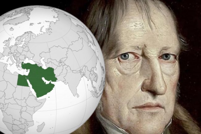 ماذا قال الفيلسوف هيغل عن الشرق ؟