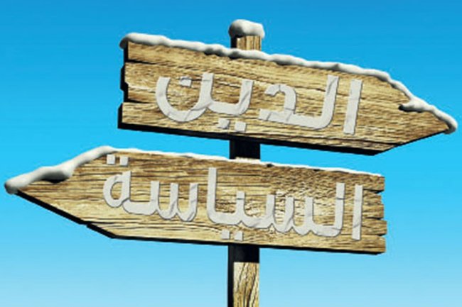 لماذا ينادي العلمانيون بفصل الدين عن الدولة ؟