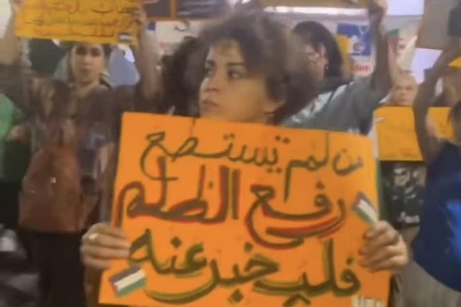 هاجر حمدي عن مظاهرات النساء: أوصلي صوتكِ لمجتمعكِ أولا قبل أن تُسمعِيه للمجتمع الدولي