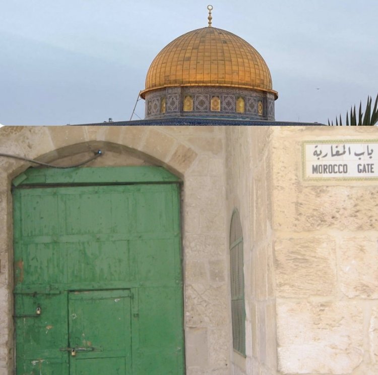 هل تعلم ان لامازيغ المغرب نصيب في القدس؟