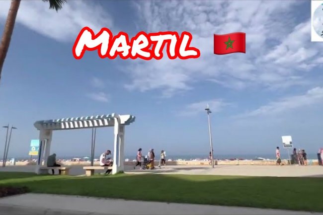 معالم تاريخية مغربية : مدينة مارتيل