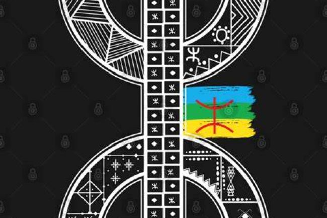 دحض آدعاء أن  تيفيناغ رموز فينيقية  للزينة فقط !