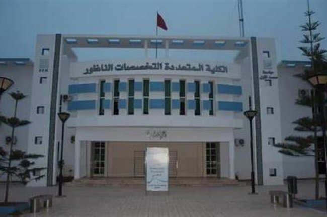 الذاكرة والتاريخ في الأدب الأمازيغي محور ندوة علمية بكلية الناظور