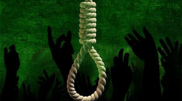عقوبة الاعدام تعود الى الواجهة