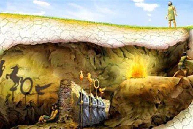 كهف أفلاطون أو إستعارة الكهف لأفلاطون (Plato's allegory of the cave)
