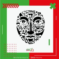 مصطفى عابدين